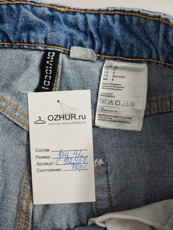 Джинсы H&M модные 42 размер