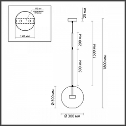 Подвесной светильник Odeon Light 4802/12L