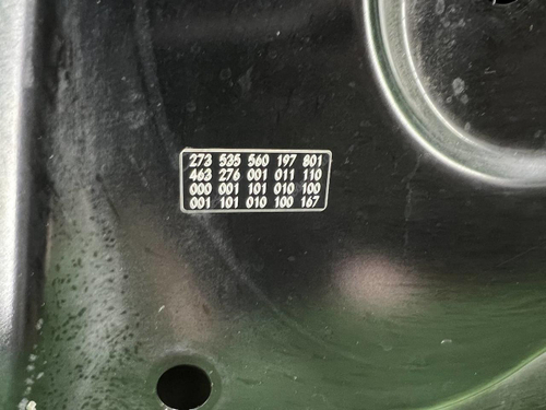 Капот Mercedes G W463 (2018-2024)