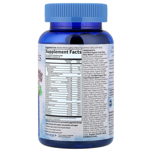 Garden of Life, Organics, мультивитамины для мужчин старше 40 лет, со вкусом органических ягод, 120 веганских жевательных таблеток
