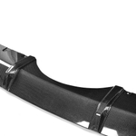 Карбоновый диффузор для BMW X5 F15 M-Tech 2014-2015 (только для бампера M-пакета) БМВ обвес