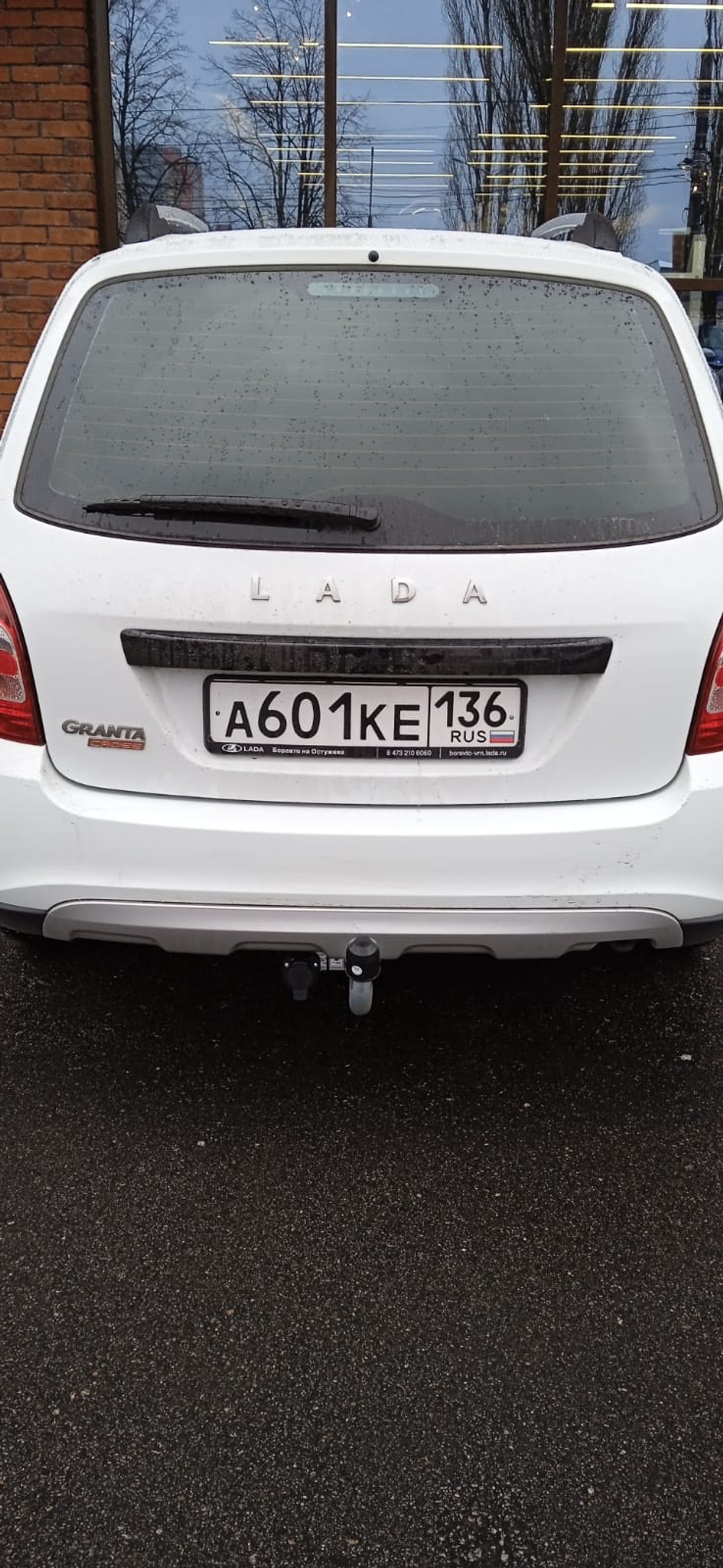 Фаркоп АвтоСтандарт для Lada Kalina 2011- /Lada Granta 2018- универсал, cедан, лифтбек ТСУ L102A