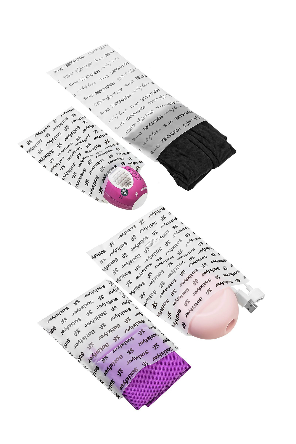 Подарочный набор Satisfyer Advent Box Love (Цвет: разноцветный)