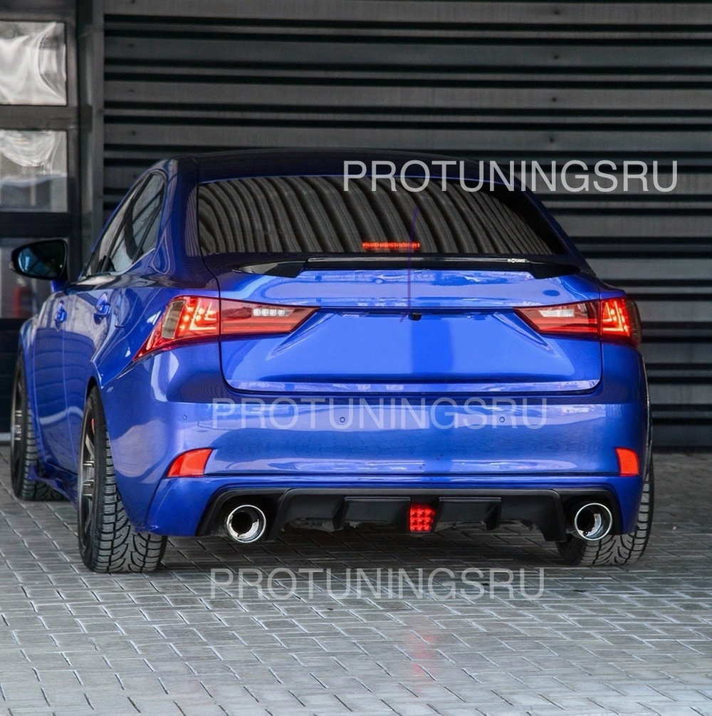 Диффузор заднего бампера GT для Lexus IS III XE30 (2013–2017)