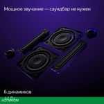 Телевизор LED Yandex 65" ТВ Станция Про с Алисой на YaGPT