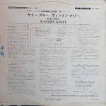 Wynton Kelly / Kelly Blue (LP)