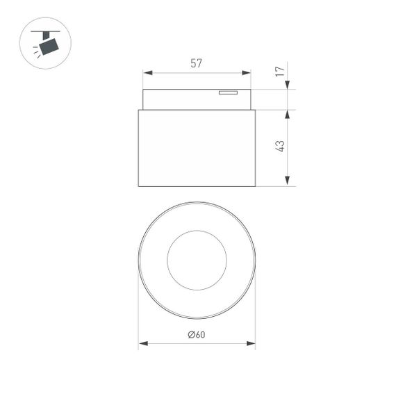 Трековый светодиодный светильник Arlight Mag-Microcosm-Point-R60-5W Warm3000 043256