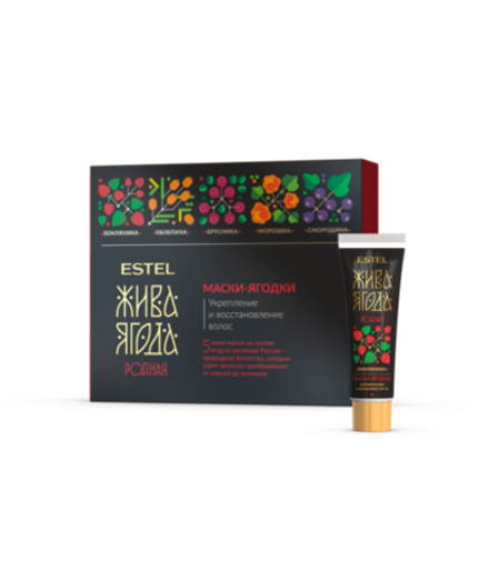 Estel Маски-ягодки для волос Жива Ягода родная, 5*30мл