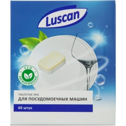 Таблетки для посудомоечных машин Luscan Optima Эко (60 штук в упаковке)
