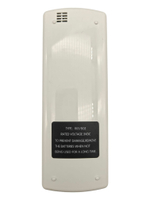 Пульт MDV R05/BGE