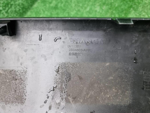 Накладка заднего бампера Changan CS95PLUS (23-нв)