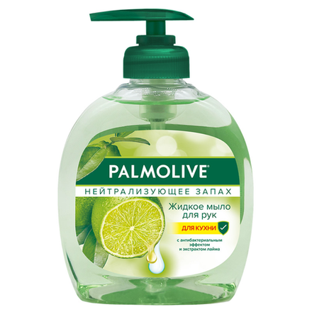 Жидкое мыло для кухни Palmolive Нейтрализующее запах Экстракт лайма 300 мл