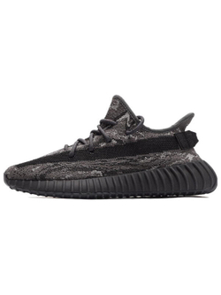 Кроссовки adidas Originals Yeezy Boost 350 V2 Mx Dark Salt