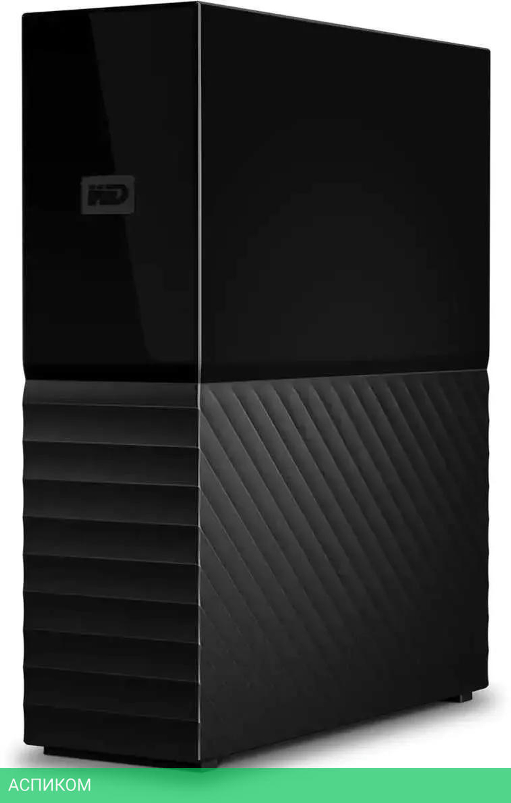 Внешний накопитель WD My Book 12TB (WDBBGB0120HBK-EESN)