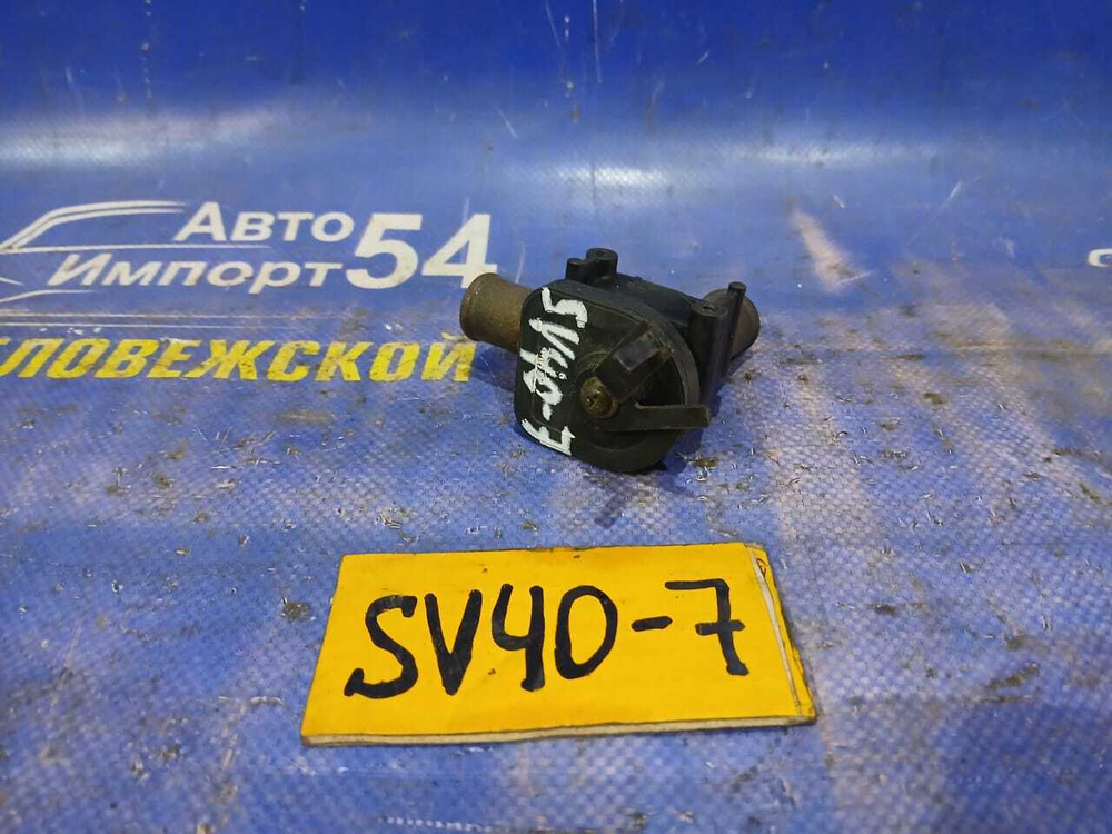 Кран печки TOYOTA VISTA 1994-1998