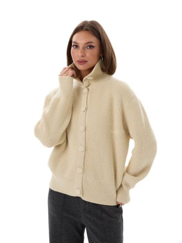 Бежевый кардиган в рубчик на пуговицах