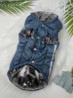 Утепленный жилет для собак и кошек