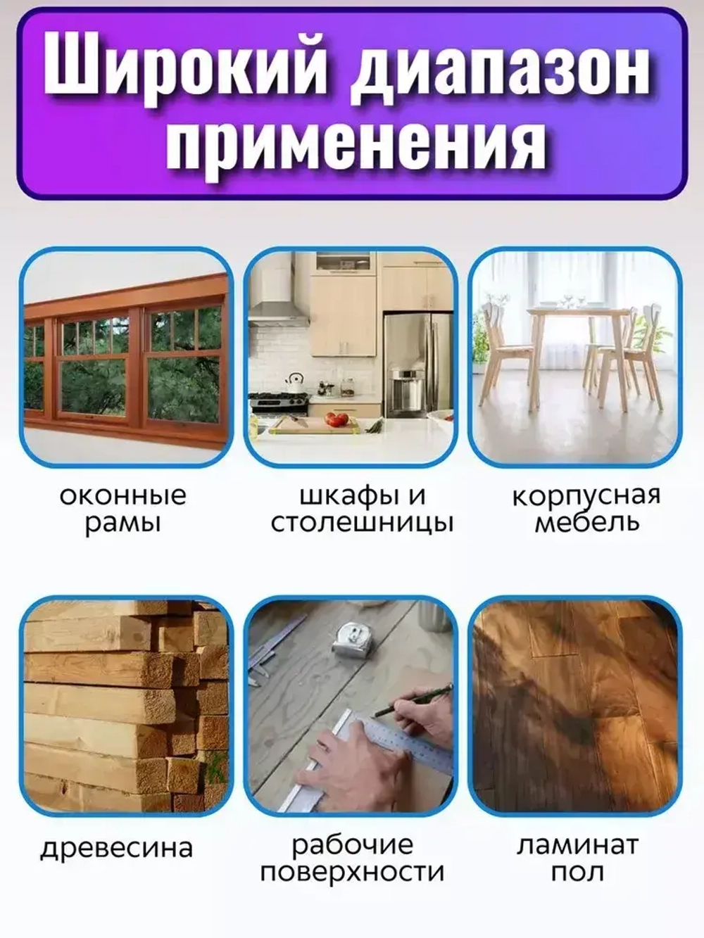 Воскоплав для восковых блоков