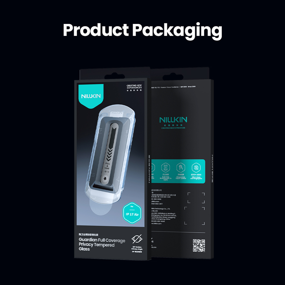 Стекло Антишпион от Nillkin для смартфона iPhone Air, серия Guardian Privacy Tempered Glass Screen Proetector