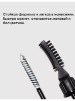 Набор для бровей карандаш, помада и гель для бровей dark 03