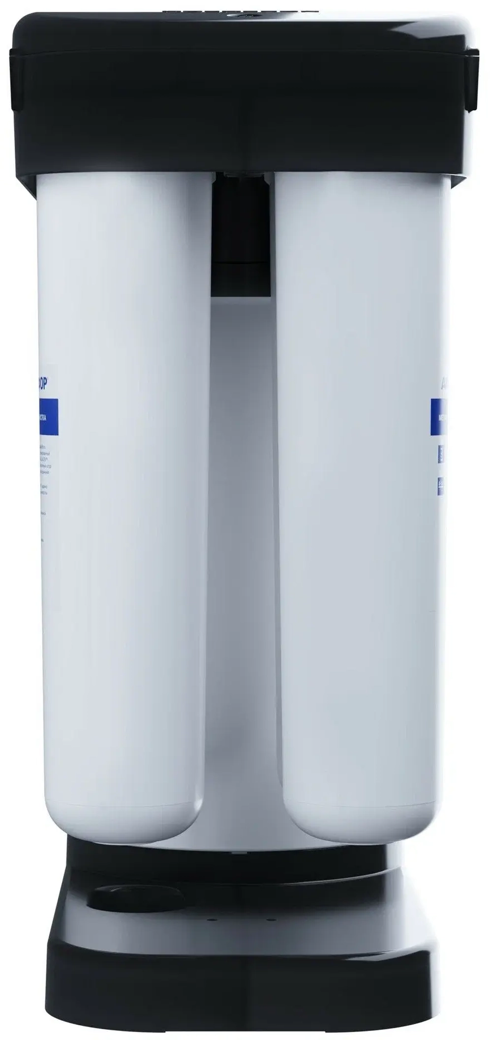 Аквафор DWM-102S