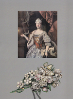 Сокровища Алмазного фонда России