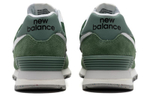Кроссовки New Balance Nb 2002R