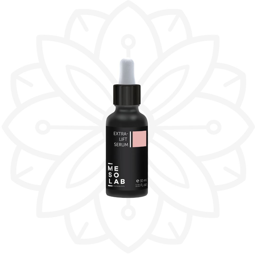 MESOLAB Сыворотка лифтинг - EXTRA-LIFT SERUM , 30 мл