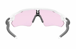 Oakley Radar Ev Path Очки
