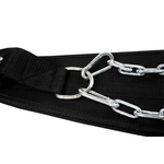 Ремень для подвешивания отягощений к поясу нейлоновый (с логотипом) PROFI-FIT-RT-007