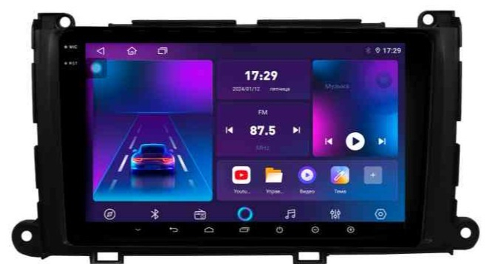 Магнитола для Toyota Sienna 3 2010-2014 - Parafar PF454LUX2RN2K на Android 13, QLED+2K, ТОП процессор, 4Гб+32Гб, CarPlay, 4G SIM-слот