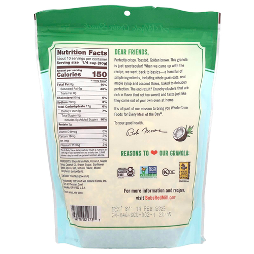 Bob's Red Mill, Homestyle Granola, кокосовые специи, 312 г (11 унций)