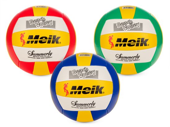 Мяч волейбольный 5 размер 260 грамм 22см