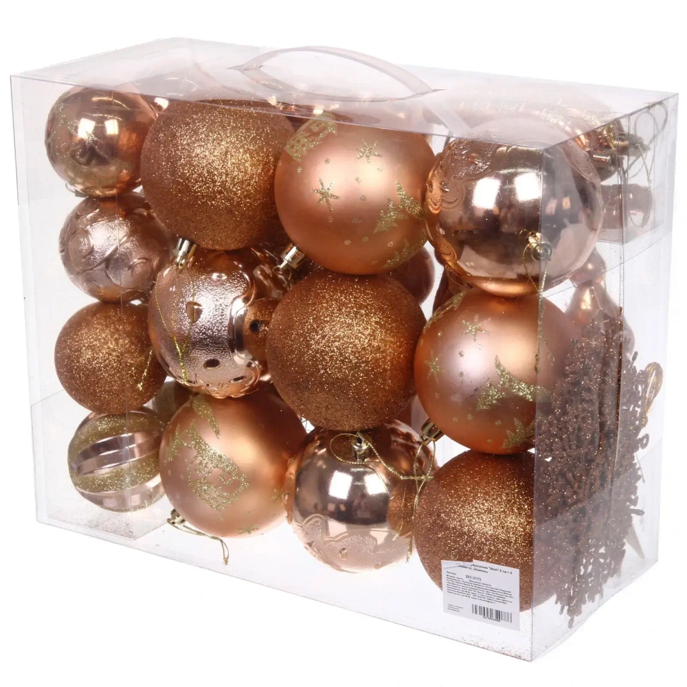 Набор ёлочных украшений «Wish» 6 см + 4 см (50 предмета), Шампань