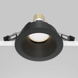 Светильник встраиваемый Maytoni Share DL051-U-1B