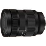Объектив Sigma 28-70mm f/2.8 DG DN C Sony E (дубль)