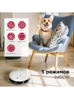 Робот-пылесос Redmond