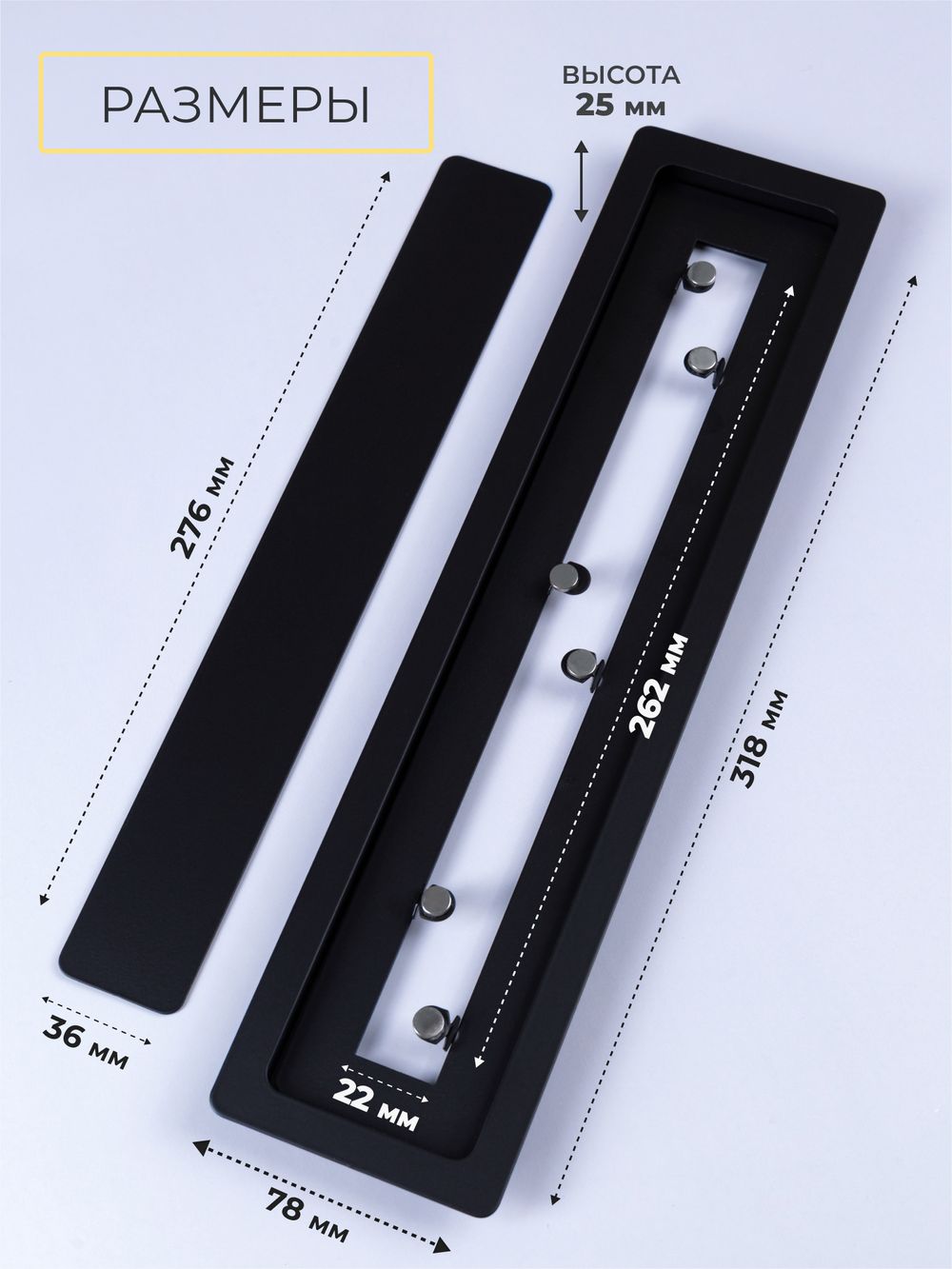 Вентиляционная Решетка ТЭС Черный