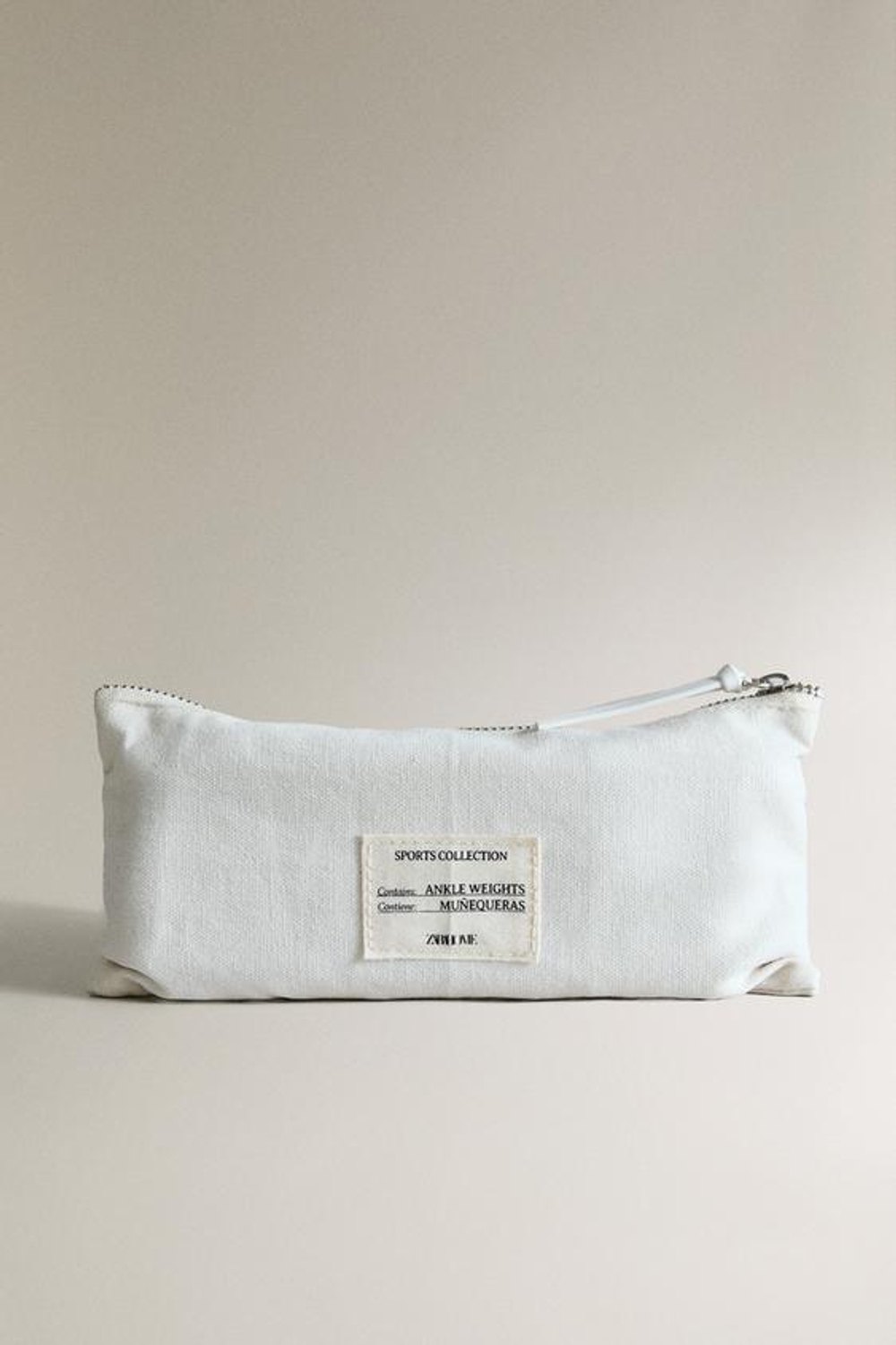 ZARA HOME НАБОР СПОРТИВНЫХ БРАСЛЕТОВ И НАПУЛЬСНИКОВ С УТЯЖЕЛИТЕЛЯМИ (2 ШТ.), КОРИЧНЕВЫЙ