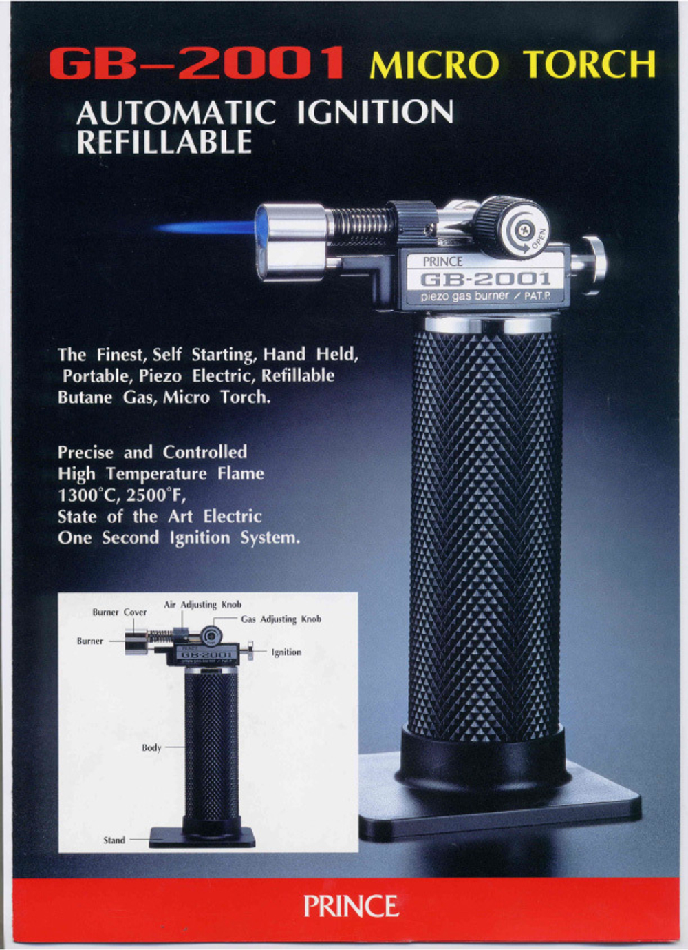 Турбо-зажигалка / горелка Prince GB-2001N