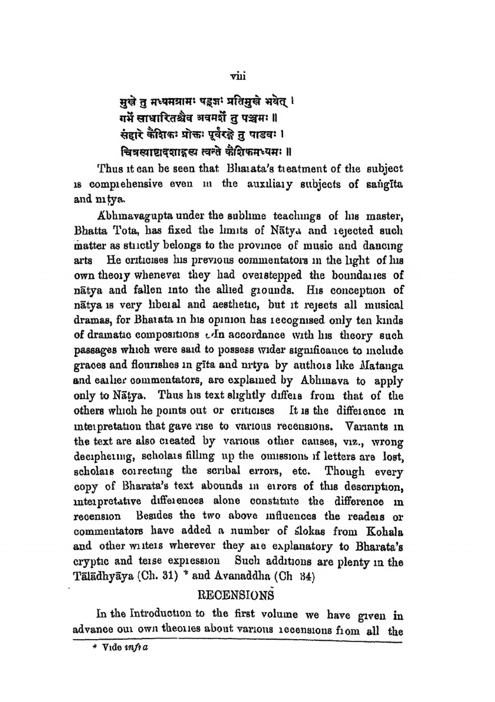 NATYASHASTRA with Commentary of ABHINAVAGUPTA. Volume 2 | Ramakrishna Kavi