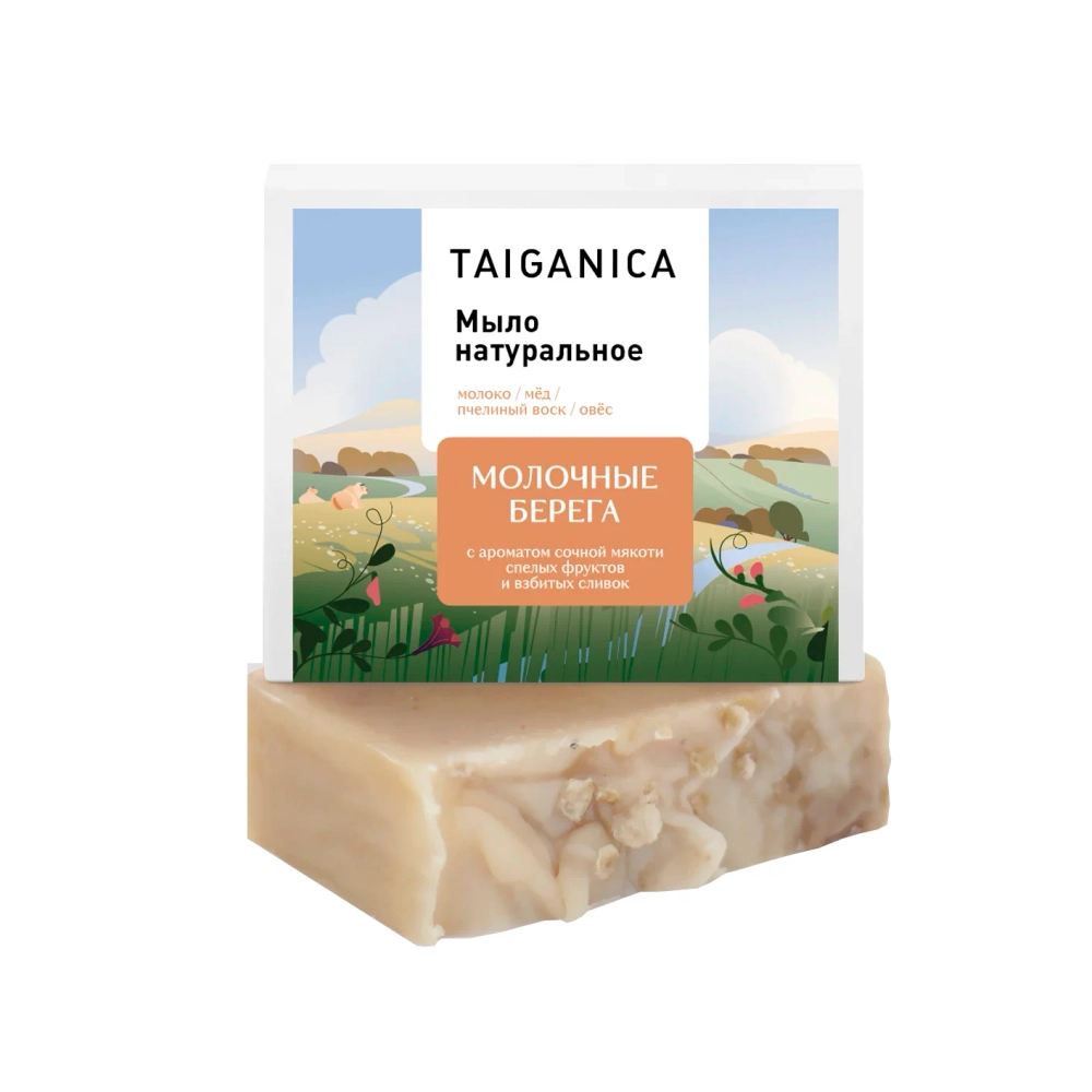 Мыло натуральное "Молочные берега", ТМ TAIGANICA