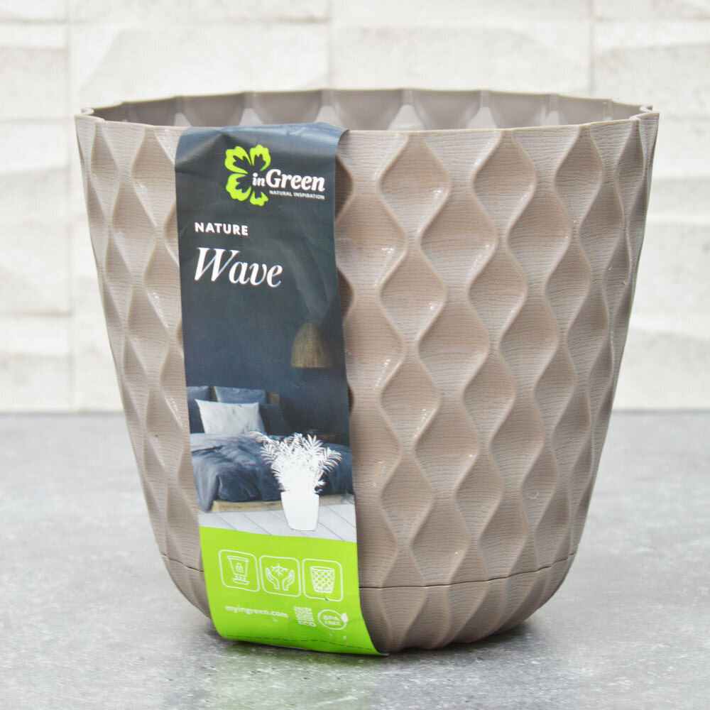 Горшок цветочный Wave 2,5л D175мм, французский платан