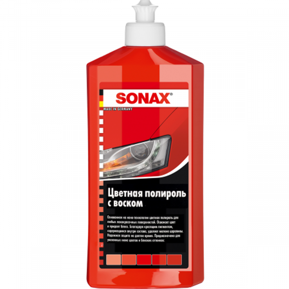 Полироль с воском красная SONAX NanoPro0.5 л 296400