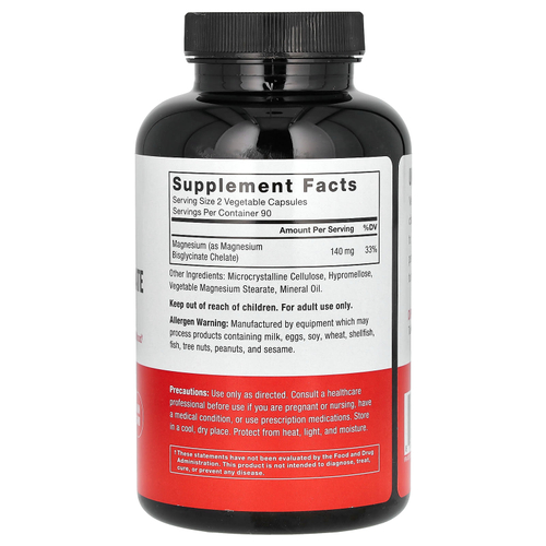Force Factor, Глицинат магния, 180 растительных капсул (70 мг на капсулу)