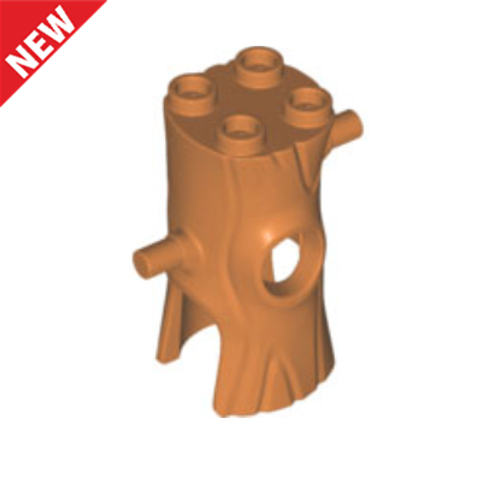 NEW Костюм Дерева 35827 Medium Nougat