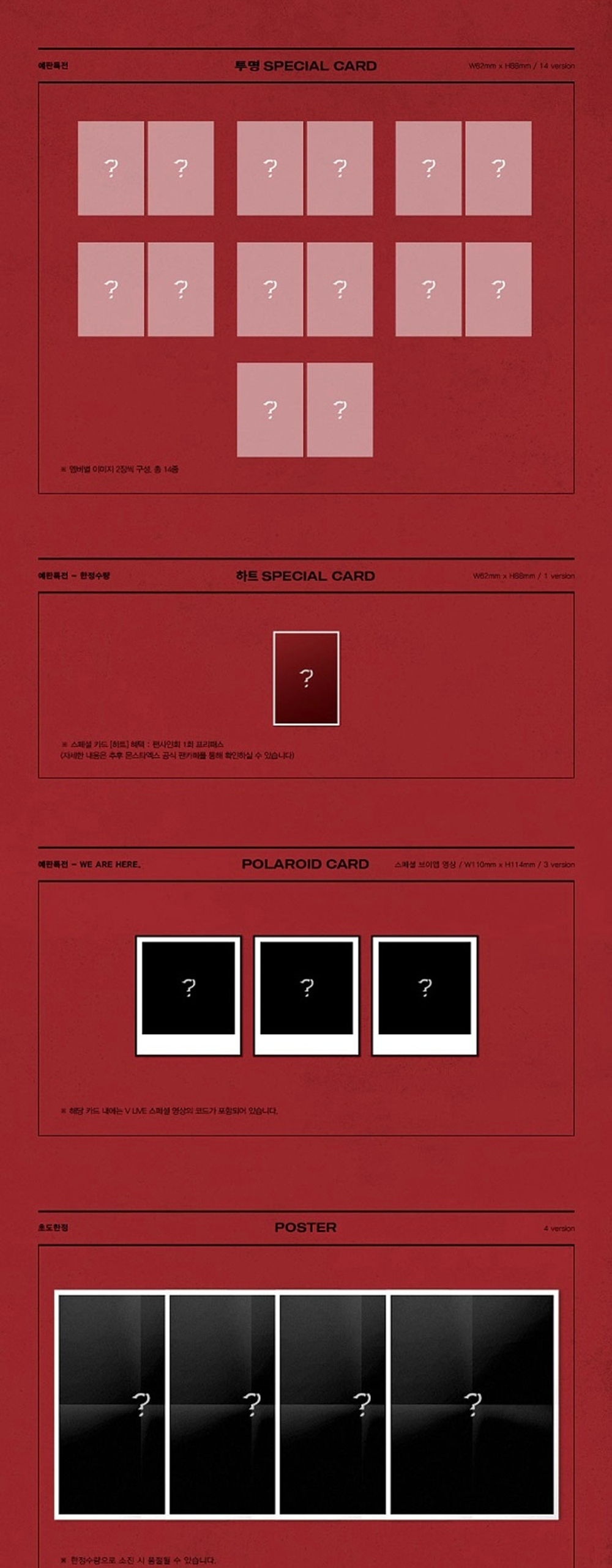 MONSTA X - TAKE.2 WE ARE HERE