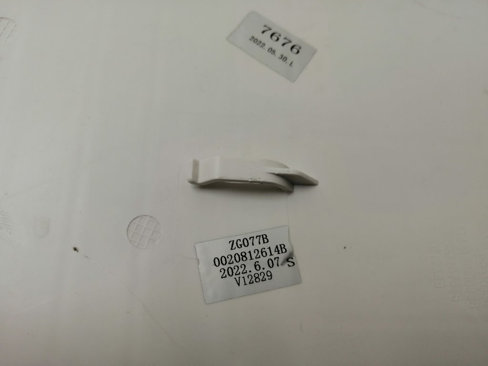HWD80-BP14979 кт108 Бункер дозатора порошка для стиральной машины Haier HWD80-BP14979 б/у