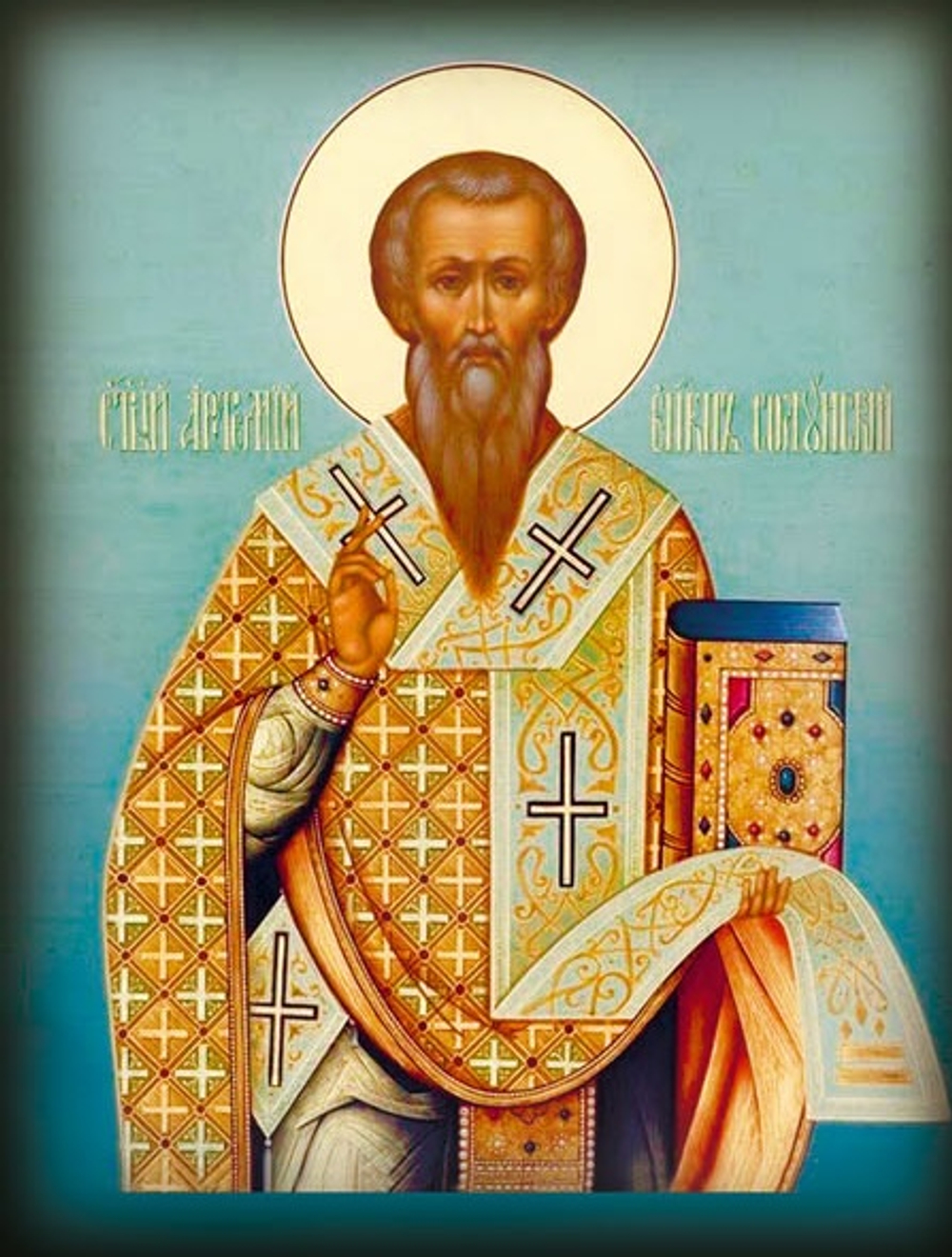 Икона на дереве " Епископ Артемий святитель № 1 "