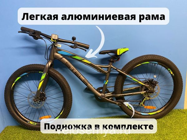 Горный MTB велосипед для подростков Stels Adrenalin MD 24